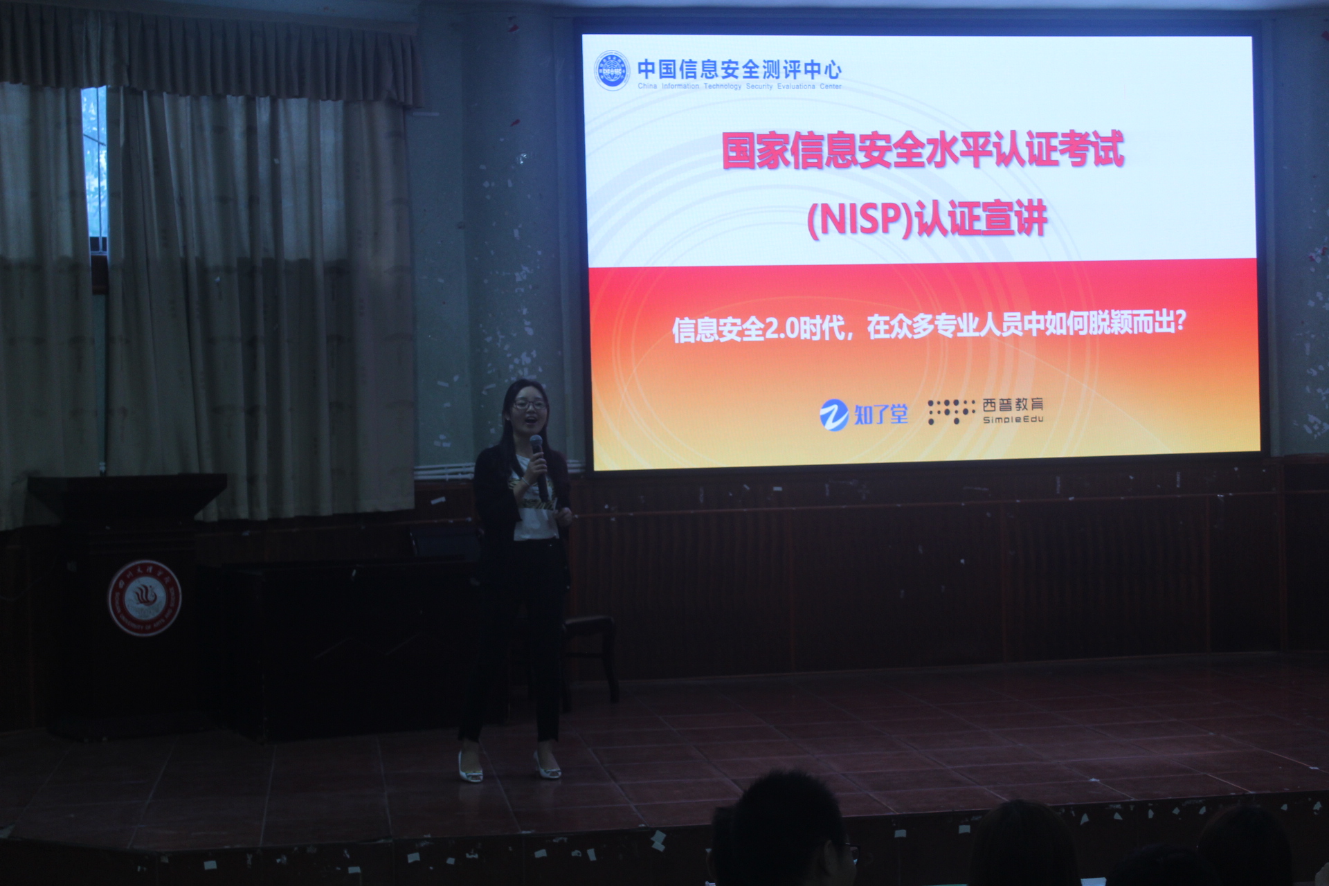 1559543982695350.jpg 1559543982695350.jpg