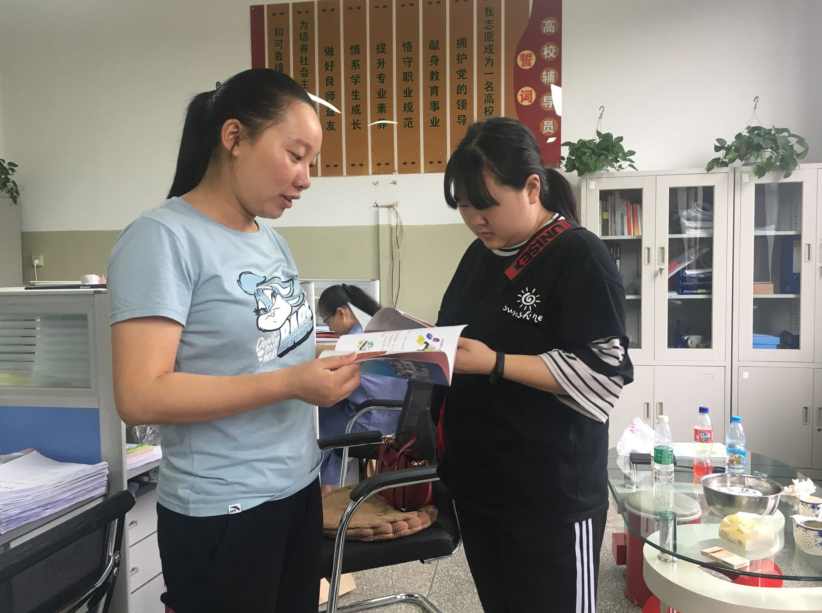 1561454116876514.png 01.png