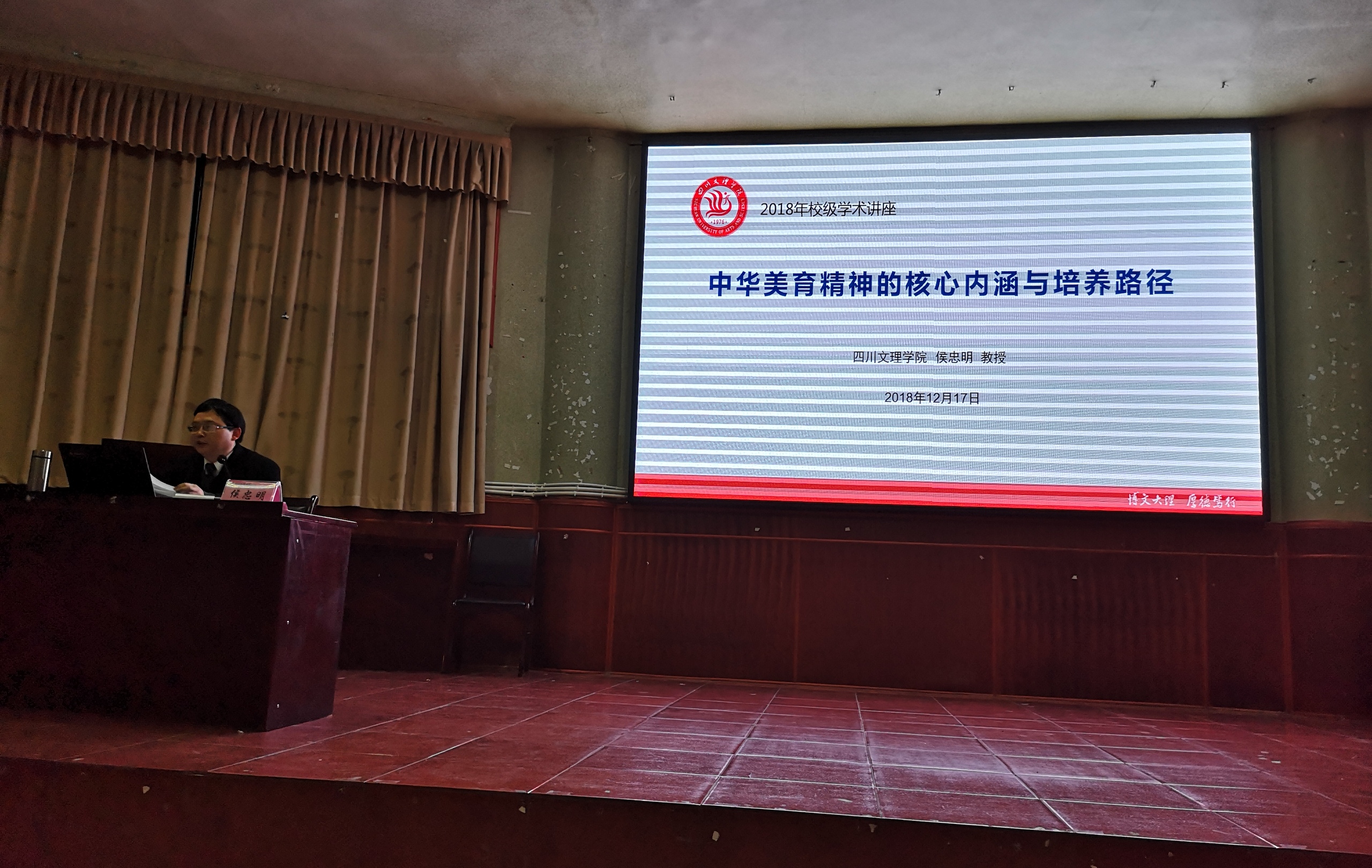 1545129213101456.jpg 1545129213101456.jpg