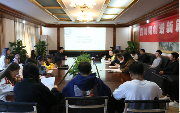 1573488215891489.png A1.png