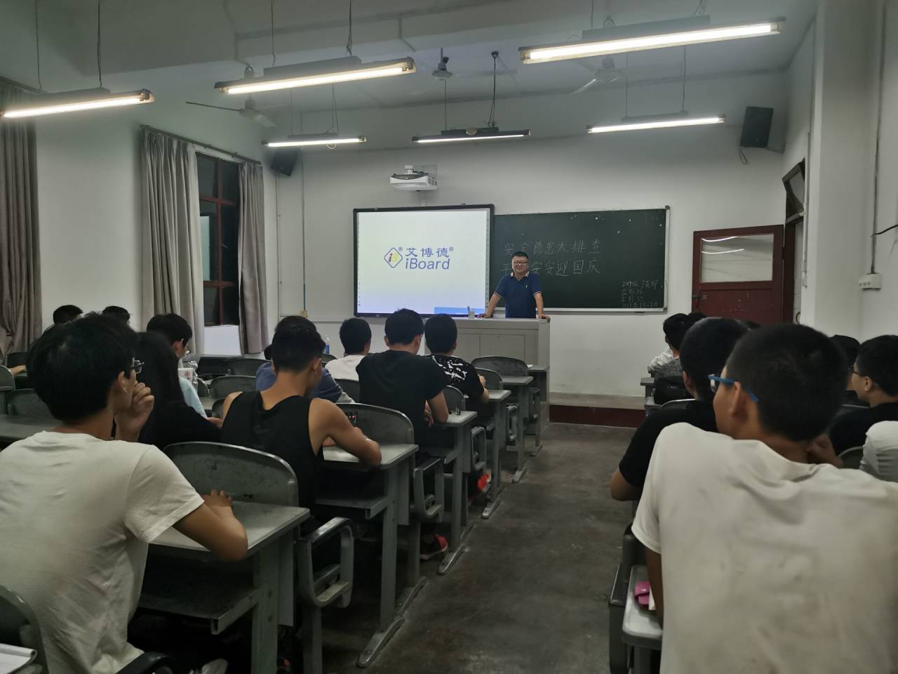 1569820664114004.jpg 19级7班.jpg