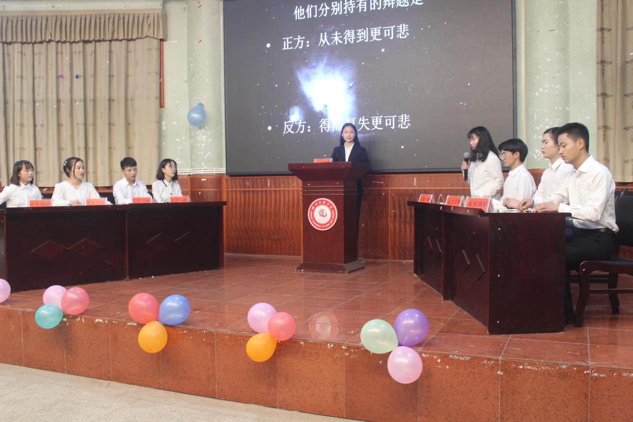 1555309876740232.jpg 1555309876740232.jpg