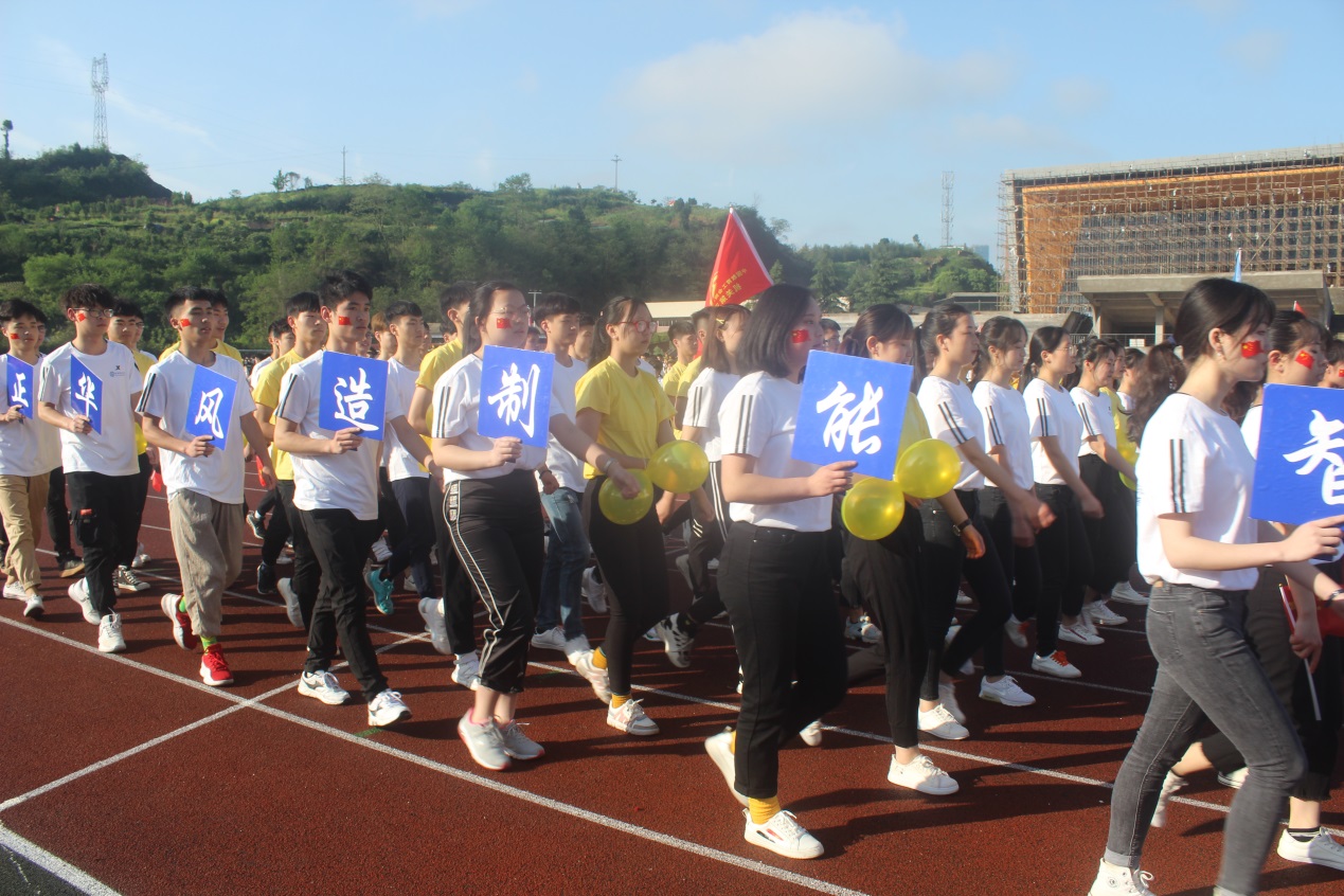 1555309608381691.jpg 1555309608381691.jpg