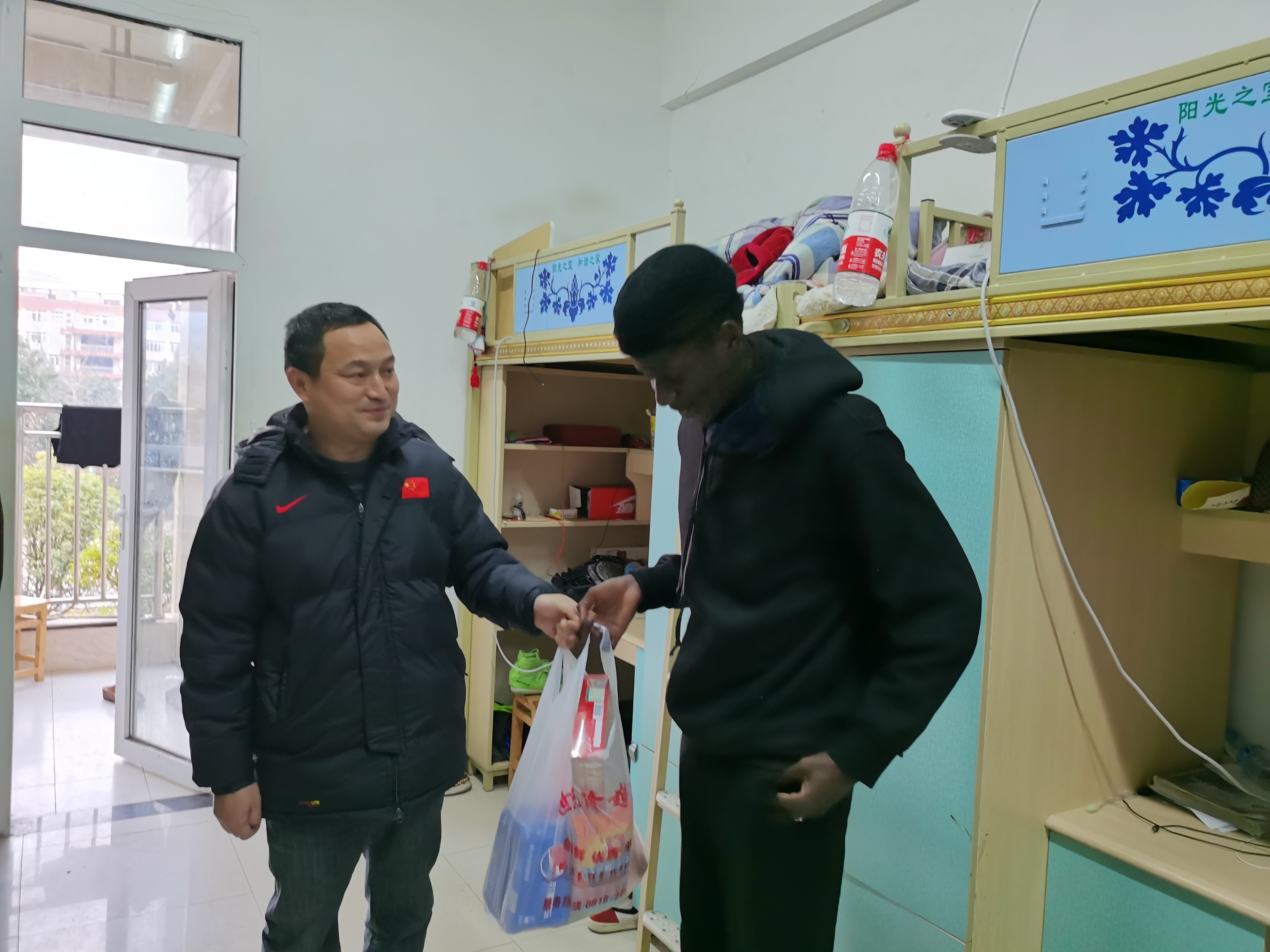 1579438781134353.jpg mmexport1579426354109.jpg