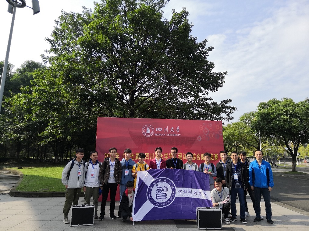 1572856458437805.jpg 图1.jpg