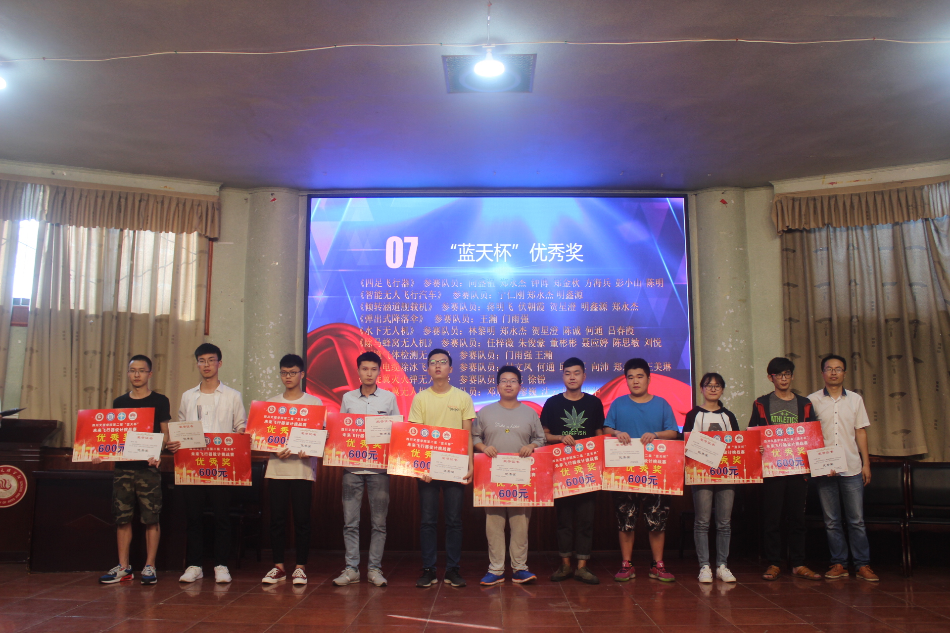 1559544600117777.jpg 1559544600117777.jpg