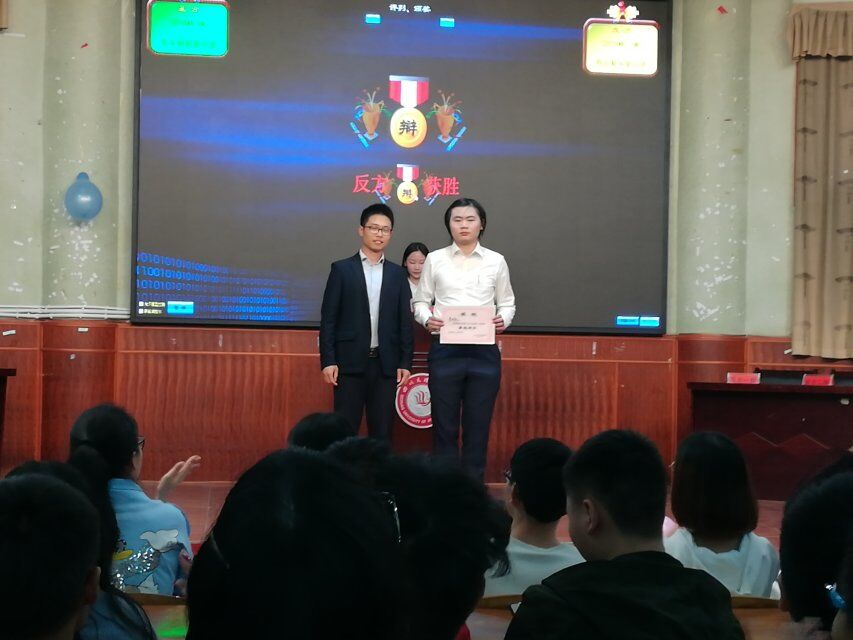 1555309907638935.jpg 1555309907638935.jpg