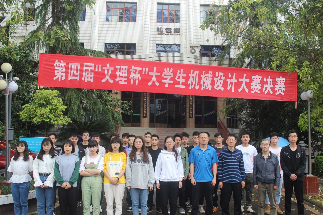 1556003851125480.jpg 1556003851125480.jpg