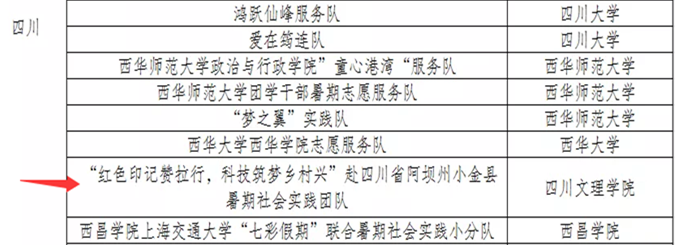 1578452117101331.png 01.png