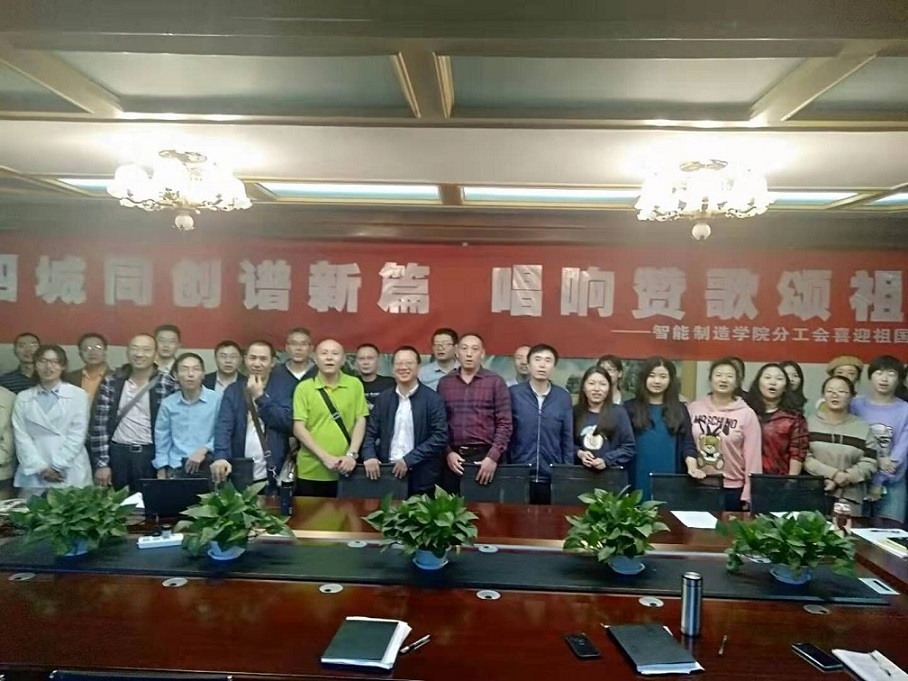 1569317058131935.jpg tu1.jpg